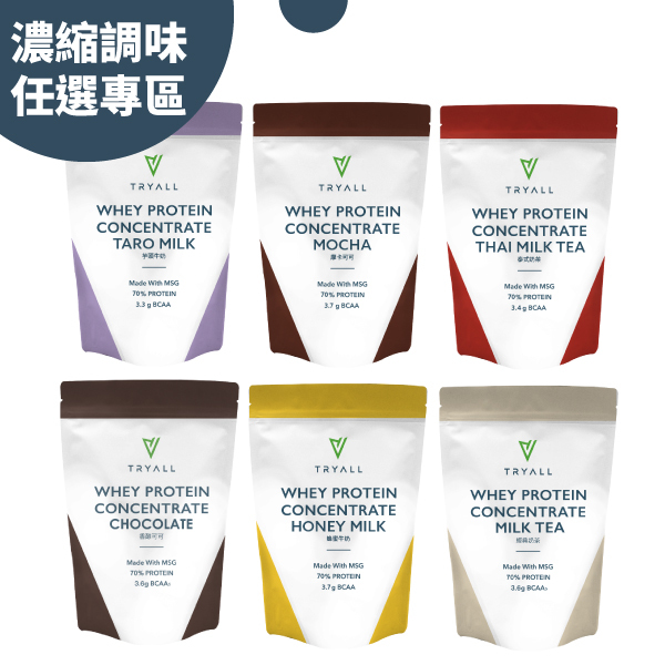 Urmart 優馬選品