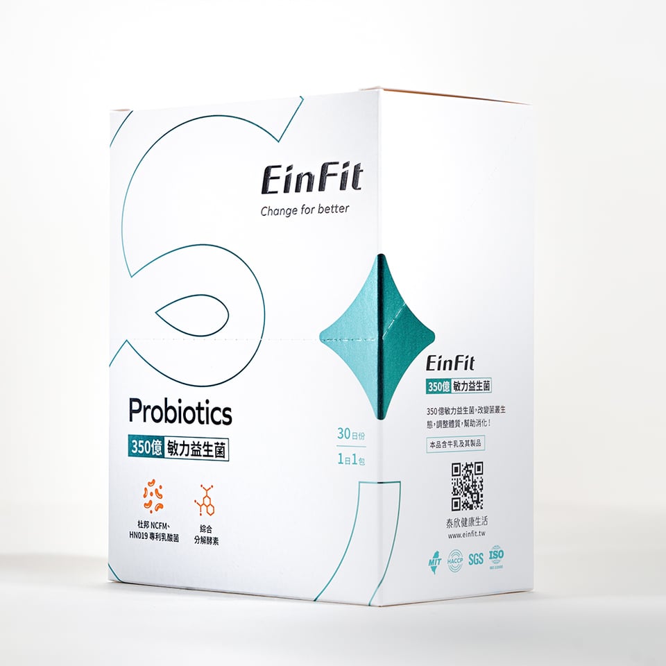 新品未開封□2箱セット ダイヤモンドライフ社 ダイヤモンド11 酵素  